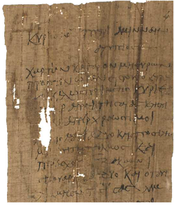 P.Abinn. 21