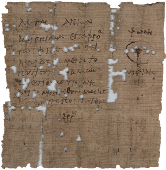 P.Oxy. 42.3070, Apion and Epimachus write to Epaphroditus