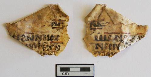 Coptic manuscript fragment of Shenoute