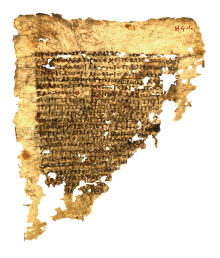 P.Oxy. 5.840