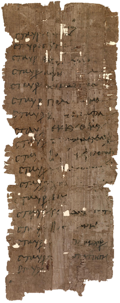 P.Mich. inv. 1628