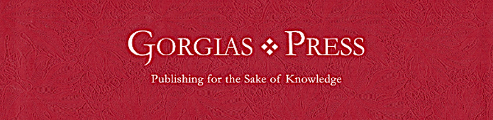 gorgias press 