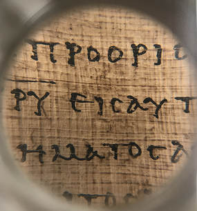 P46, epistle of Paul, papyrus