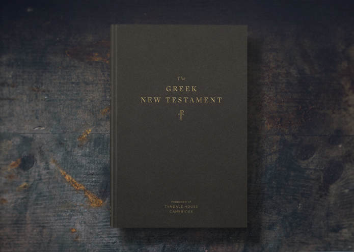 Tyndall house greek New Testament 