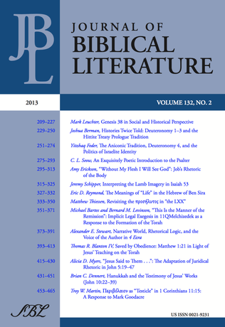 journal of biblical literature