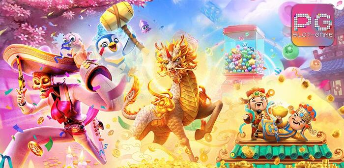 PG SLOT ค่ายเกมสล็อต
